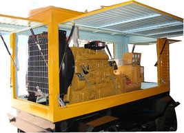 蓬安移动电站(移动柴油发电机组) 蓬安移动电站(移动柴油发电机组)